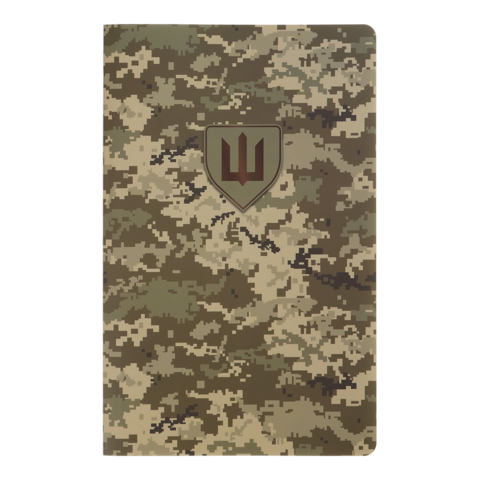 Книга записна з синтетичного каменя MILITARY, А5, 64 аркуші, клітинка, піксель, BUROMAX, BM.295190-04